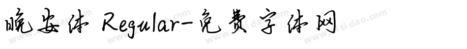 晚安体 Regular字体转换